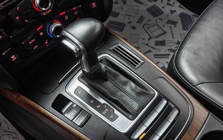 Audi A4, 2014 год, 1 700 000 рублей, 20 фотография
