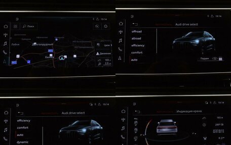 Audi Q8 I, 2019 год, 6 758 000 рублей, 21 фотография