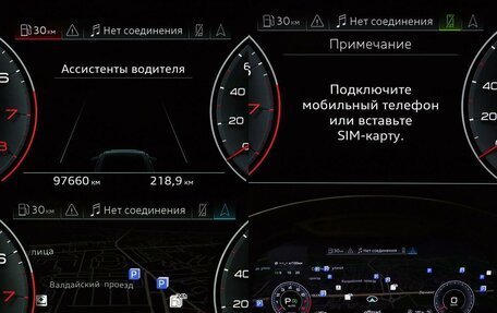 Audi Q8 I, 2019 год, 6 758 000 рублей, 28 фотография
