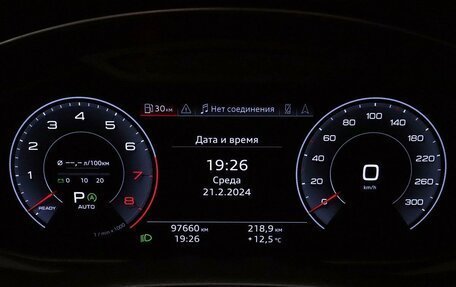 Audi Q8 I, 2019 год, 6 758 000 рублей, 27 фотография