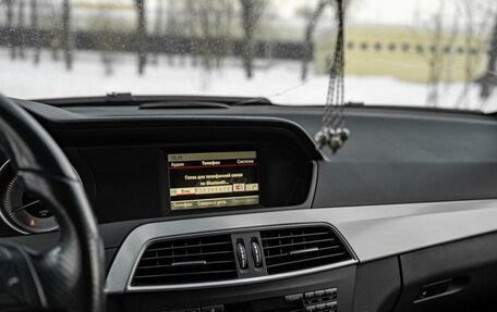 Mercedes-Benz C-Класс, 2011 год, 1 450 000 рублей, 9 фотография