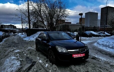 Opel Astra H, 2011 год, 600 000 рублей, 5 фотография