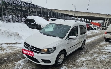 Volkswagen Caddy IV, 2018 год, 2 600 000 рублей, 5 фотография
