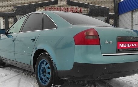 Audi A6, 1998 год, 425 000 рублей, 17 фотография