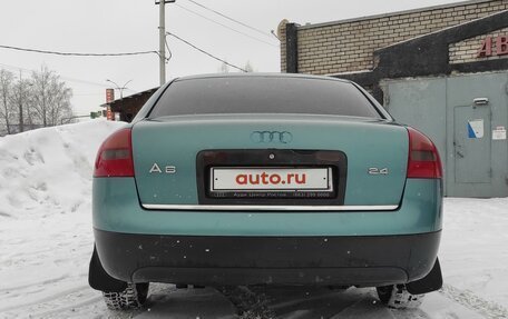 Audi A6, 1998 год, 425 000 рублей, 4 фотография