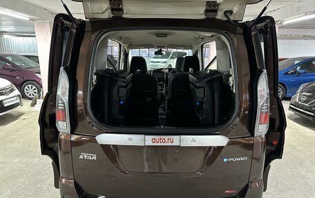 Nissan Serena IV, 2018 год, 2 295 000 рублей, 22 фотография