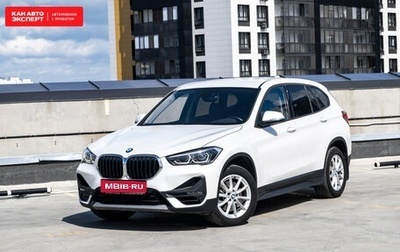 BMW X1, 2019 год, 3 069 471 рублей, 1 фотография