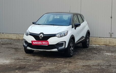 Renault Kaptur I рестайлинг, 2018 год, 1 545 000 рублей, 2 фотография