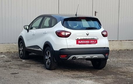 Renault Kaptur I рестайлинг, 2018 год, 1 545 000 рублей, 4 фотография