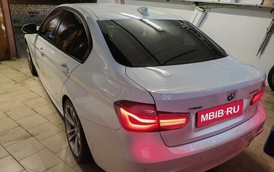 BMW 3 серия, 2018 год, 3 350 рублей, 1 фотография