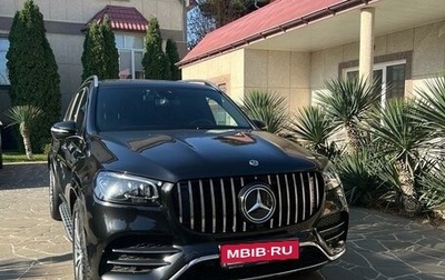 Mercedes-Benz GLS, 2021 год, 12 200 000 рублей, 1 фотография