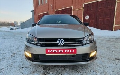 Volkswagen Polo VI (EU Market), 2016 год, 970 000 рублей, 1 фотография