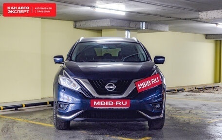 Nissan Murano, 2018 год, 2 675 967 рублей, 3 фотография