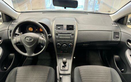 Toyota Corolla, 2007 год, 744 000 рублей, 15 фотография