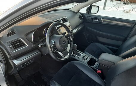 Subaru Outback IV рестайлинг, 2020 год, 3 170 000 рублей, 11 фотография