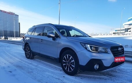 Subaru Outback IV рестайлинг, 2020 год, 3 170 000 рублей, 3 фотография