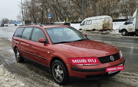 Volkswagen Passat B5+ рестайлинг, 1999 год, 320 000 рублей, 11 фотография