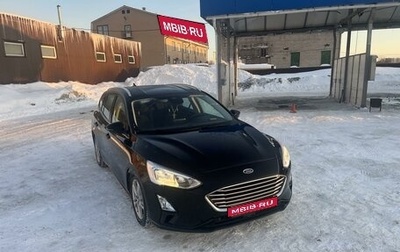 Ford Focus IV, 2019 год, 1 500 000 рублей, 1 фотография