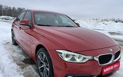 BMW 3 серия, 2016 год, 2 750 000 рублей, 1 фотография