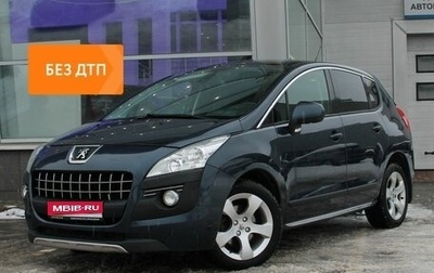 Peugeot 3008 I рестайлинг, 2011 год, 965 900 рублей, 1 фотография