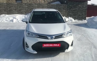 Toyota Corolla, 2019 год, 1 695 000 рублей, 1 фотография