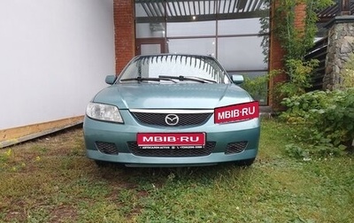Mazda Protege, 2002 год, 380 000 рублей, 1 фотография
