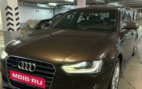 Audi A4, 2012 год, 1 670 000 рублей, 21 фотография