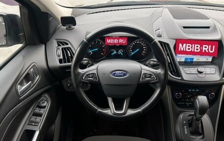 Ford Kuga III, 2017 год, 1 549 000 рублей, 11 фотография