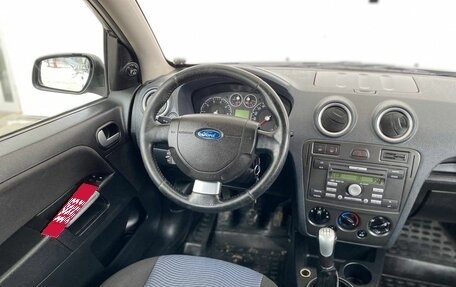 Ford Fusion I, 2007 год, 498 000 рублей, 14 фотография