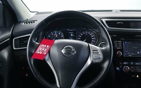 Nissan Qashqai, 2017 год, 1 865 000 рублей, 9 фотография