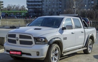 Dodge RAM IV, 2013 год, 3 250 000 рублей, 1 фотография