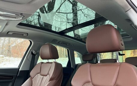 Audi Q5, 2018 год, 4 490 000 рублей, 7 фотография