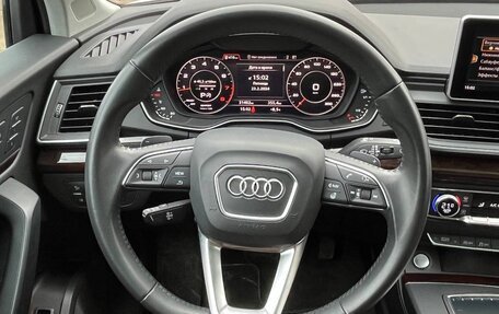 Audi Q5, 2018 год, 4 490 000 рублей, 16 фотография