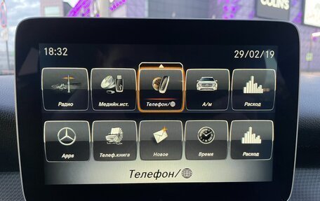 Mercedes-Benz GLA, 2017 год, 2 497 000 рублей, 39 фотография