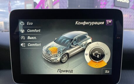 Mercedes-Benz GLA, 2017 год, 2 497 000 рублей, 40 фотография