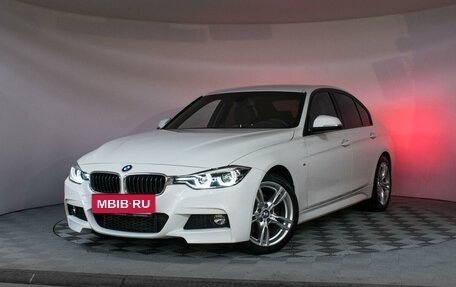 BMW 3 серия, 2017 год, 2 790 000 рублей, 18 фотография