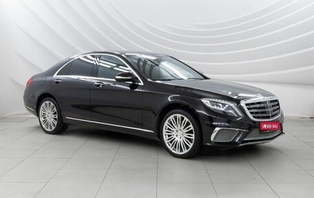 Mercedes-Benz S-Класс, 2014 год, 3 498 000 рублей, 1 фотография