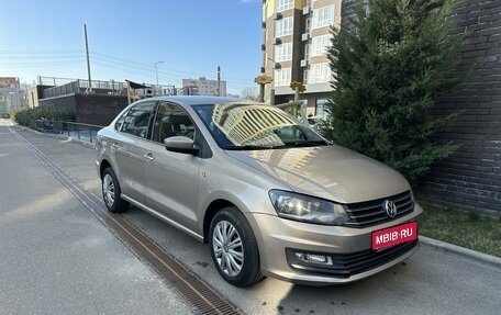 Volkswagen Polo VI (EU Market), 2016 год, 1 225 000 рублей, 1 фотография