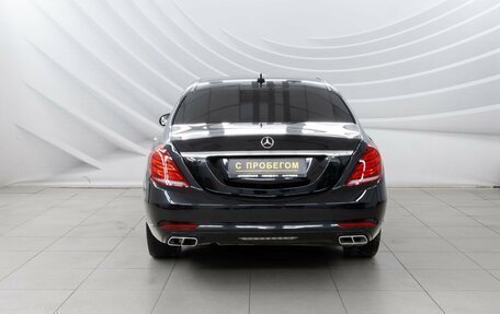 Mercedes-Benz S-Класс, 2014 год, 3 498 000 рублей, 7 фотография
