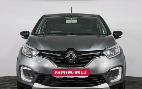 Renault Kaptur I рестайлинг, 2020 год, 1 890 000 рублей, 2 фотография