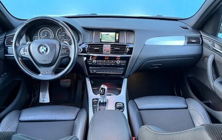 BMW X3, 2014 год, 2 597 000 рублей, 7 фотография