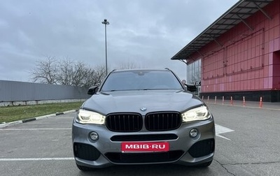 BMW X5, 2017 год, 5 650 000 рублей, 1 фотография