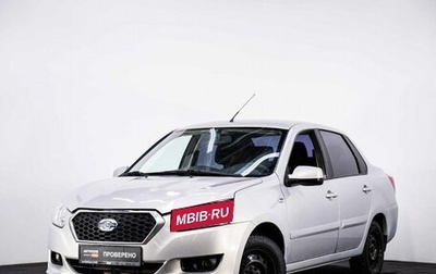 Datsun on-DO I рестайлинг, 2017 год, 689 000 рублей, 1 фотография