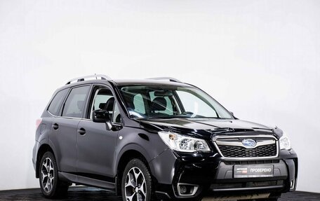 Subaru Forester, 2014 год, 1 481 000 рублей, 3 фотография