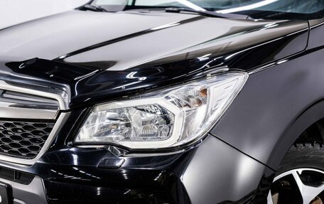 Subaru Forester, 2014 год, 1 481 000 рублей, 7 фотография