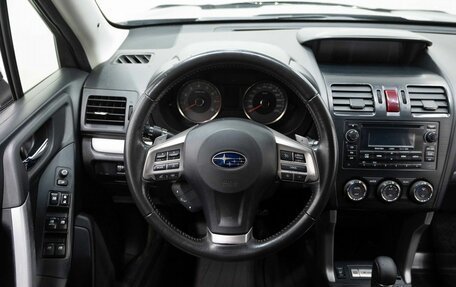 Subaru Forester, 2014 год, 1 481 000 рублей, 17 фотография