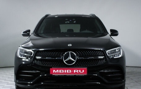 Mercedes-Benz GLC, 2021 год, 5 999 000 рублей, 2 фотография