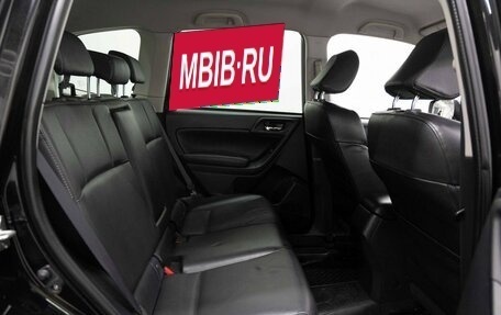 Subaru Forester, 2014 год, 1 481 000 рублей, 13 фотография