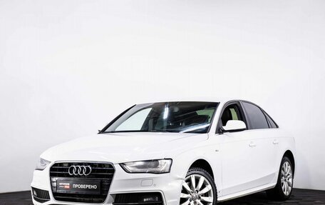Audi A4, 2013 год, 1 299 000 рублей, 1 фотография