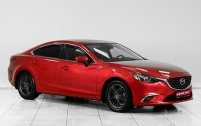 Mazda 6, 2015 год, 2 679 000 рублей, 1 фотография